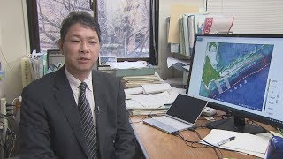 北海道に迫る巨大地震の可能性は？【HTBニュース】