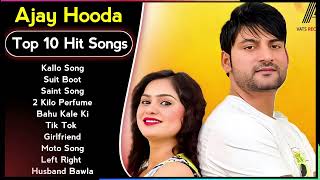 Ajay Hooda New Songs | New Haryanvi Song Jukebox 2023 | Ajay Hooda Best Haryanvi Songs 2023
