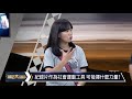 精彩大小聲》 297 4 潘昱帆 uki bauki：原民部落一直是被支配及不被理解的狀態，如何回復傳統及生活核心價值，傳遞出去，就像我們了解漢人社會文化價值一樣。