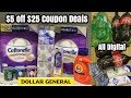 Dollar General | $5/25 Couponing - Cottonelle Instant Savings + ALL DIGITAL SODA DEAL! 🙌🏽