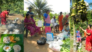 ಹಳ್ಳಿ ಶೈಲಿಯ ಅಡಿಕೆ ಹೊಂಬಾಳೆ ಪೂಜೆ|Village style arecanut pooja|village lifestyle videos|Holadevra puja