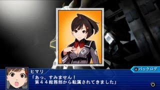 スーパーロボット大戦Operation Extend ゲームプレイ #1 - Super Robot Wars Operation Extend Gameplay