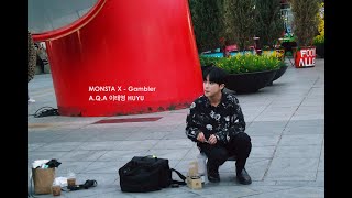 220507 A.Q.A 신촌 버스킹 이태영 MONSTA X - Gambler