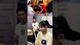 妞妞笑得好可爱！#架子鼓演奏 #妞妞 #表情包 #粤语经典 #吕方