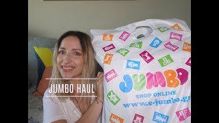 JUMBO HAUL |  ΤΙ ΑΓΟΡΑΣΑ ΑΠΟ ΤΑ JUMBO