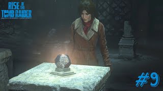 RISE OF THE TOMB RAIDER #9 - РАЗОРЕНИЕ АРХИВА НА АТЛАС!