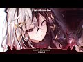 nightcore walls rival ft. bryan finlay lyrics