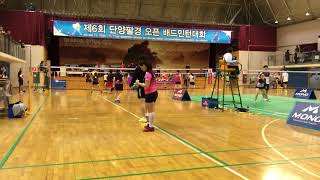 제6회 단양 팔경오픈 배드민턴대회  예선전 이영경 vs 정진이. 이성훈