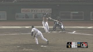 【HR】稲葉、2打席連続の2号3ラン！ 4月11日 ソフトバンク-日本ハム