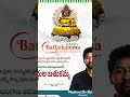 bathukamma happy bathukammafestival telangana madhirajsairathan msryuvasena msrteam