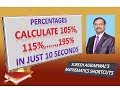 Trick 433 - Calculate 105%, 115%,.........,195% Mentally