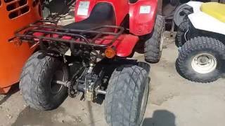 atv smc 250