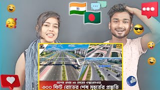 India Reaction On| purbachal expressway update | purbachal new town