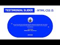 How to Make Testimonial Slider Using Html Css JavaScript | Testimonial Slider Html Css | Crown Coder