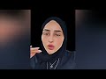 ضحى تكشف السبب وراء منع السفر .. صدمة 😳🛑