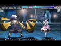 morya orie vs dilkay waldstein uniclr