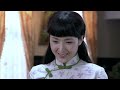 mysterious hostage 03 chinese drama wang yibo liu xiaofeng