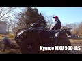 movin dirt kymco atv s and cycle country plow s more then just snow