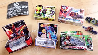 1回300円！手のひらサイズのDX変身ベルト！？ガシャポン 仮面ライダーピンズコレクション(外箱付き) 全5種レビュー！タイフーン・アークル・デンオウベルト・ゼロワンドライバー