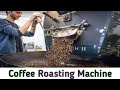 coffee roasting machine | how to roast coffee | coffee roaster