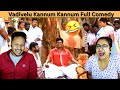 Vadivelu Kannum Kannum Full Comedy REACTION | Vadivelu Singamuthu Comedy | Vadivelu Genaru Comedy |