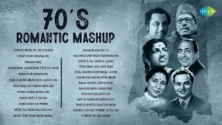 70s Romantic Songs | Lekar Hum Diwana Dil | Aaj Mausam Bada Beimaan Hai | Bade Achhe Lagte Hain