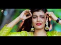 video चला गर्दा कबारे हमर अहिरे इयारे raushan rohi chala garda kabare new maghi song 2023