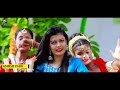 video चला गर्दा कबारे हमर अहिरे इयारे raushan rohi chala garda kabare new maghi song 2023