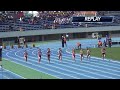 2016関東高校陸上北関東女子100m決勝