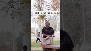 Bait Purse Prank 😂 #JoeySalads #Pranks #Shorts