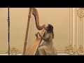 j.s. bach on harp toccata and fugue in d minor bwv 565 by sophia kiprskaya