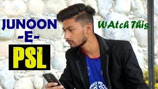 Junoon -e- PSL | Funny Videos | The Duffers / Wahaj Shah & Shaikh Ayan