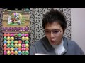 実況【パズドラ】チャレンジダンジョンlv10 初見プレイ【2015.12.12】