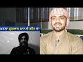 gurdas maan i pak muslim react on gal sunoh punjabi dosto i dr sukhpreet singh udhoke