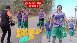 Kanthal Bilai Jrob Jrob Music Video|behind the scenes