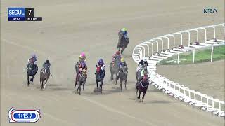 (Seoul) 2023.09.17 R7 Class 5 (1600M) Handicap