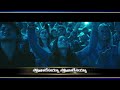 sthotralesayya స్తోత్రాలేసయ్యా spiritual christian latest song