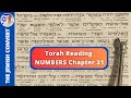 Torah Reading | Numbers Chapter 31 in Hebrew with English Translation