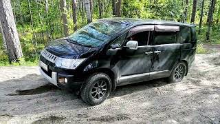 Delica D5 песок, горка