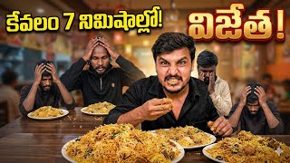 Impossible! Watch how he ate 4KG biryani in 7 minutes 😱#foodchallenge #streetfood