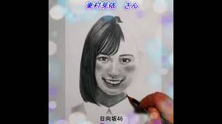 【鉛筆画メイキング】視聴者さまからのリクエスト　日向坂46 東村芽依さんを描く！