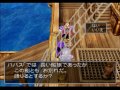 「母を探して大冒険」ＤＱ5ゆっくり実況プレイpart１