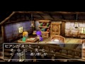 「母を探して大冒険」ＤＱ5ゆっくり実況プレイpart１