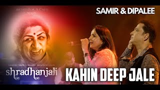 Kahin Deep Jale Kahin Dil | कहीं दीप जले कहीं दिल | Samir & Dipalee Date | Lata Mangeshkar Tribute