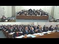 令和２年３月３日米沢市議会予算特別委員会（補正予算）