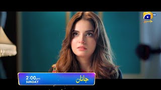 Janaan Promo | Sunday at 2:00 PM only on Har Pal Geo