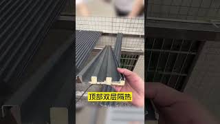 铝合金长城板屋顶隔热铝瓦.可填充自然聚氨酯泡沫隔热铝瓦，阳光房雨棚屋顶遮阳棚定制