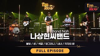 Download Lagu Ep 208 Band Nah Full Episode... MP3 Gratis