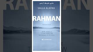 Maher Zain - Sallah Alayka Rahman || New Music Video || Ramadan ||today Uploading