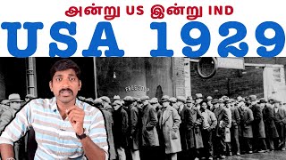 How US Became Superpower - Part 7 | 1929 Great Depression | Tamil Pokkisham | Vicky | TP